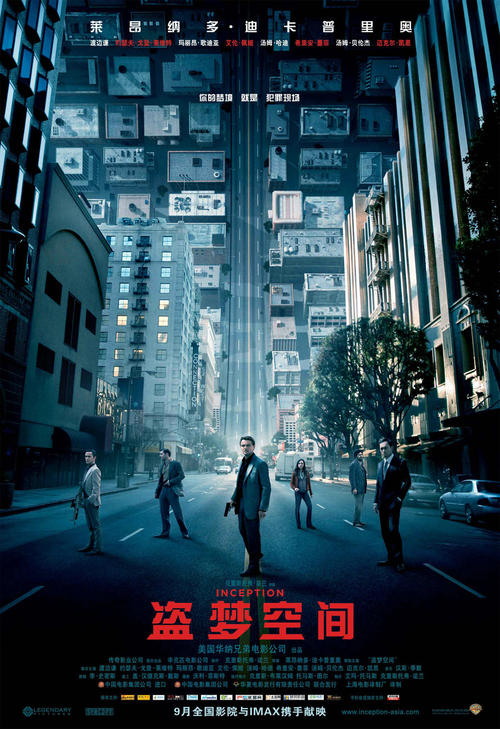新墨西哥州公用事业账单怎么制作